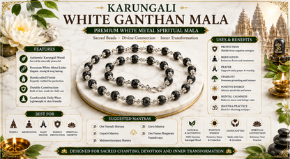 Karungali Natural Metal White Ganthan Mala