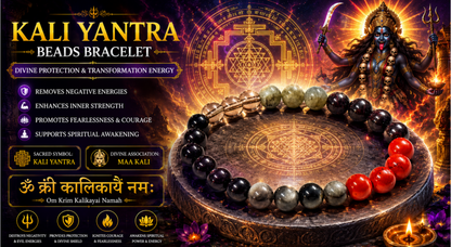 Kali Yantra Beads Bracelet