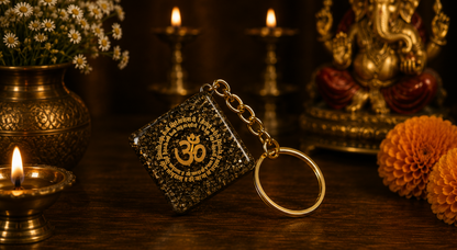 Pyrite OM Keychain