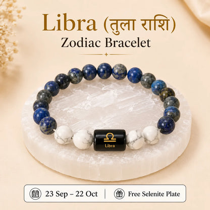 Libra  (तुला राशि)(Zodiac Bracelet)