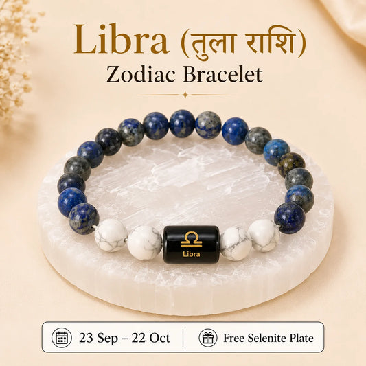 Libra  (तुला राशि)(Zodiac Bracelet)