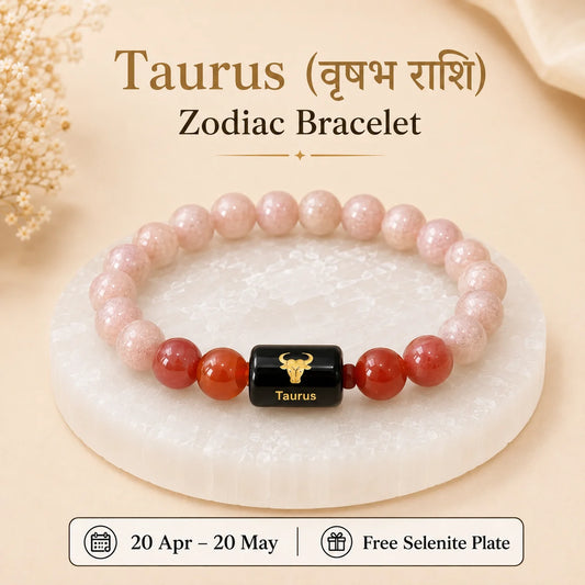 Taurus (वृषभ राशि) (Zodiac Bracelet)