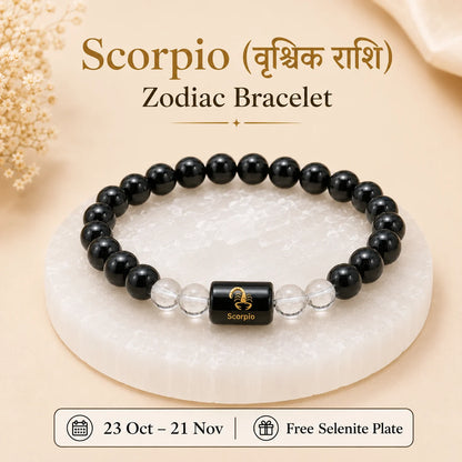 Scorpio ( वृश्चिक राशि) (Zodiac Bracelet)