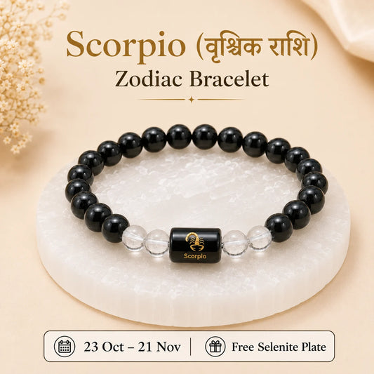 Scorpio ( वृश्चिक राशि) (Zodiac Bracelet)