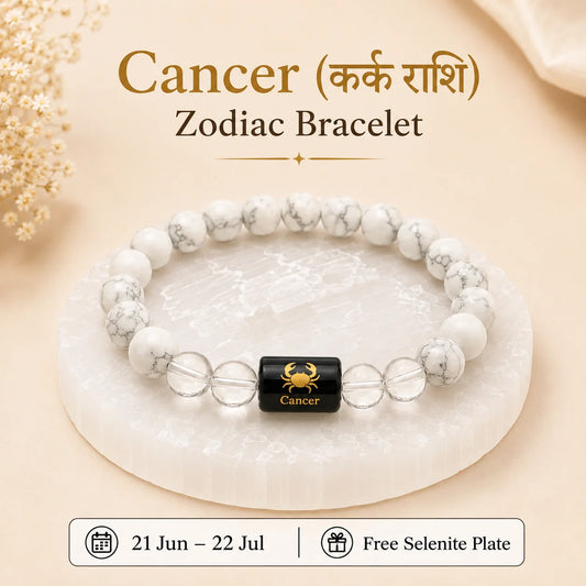 Cancer (कर्क राशि) (Zodiac Bracelet)