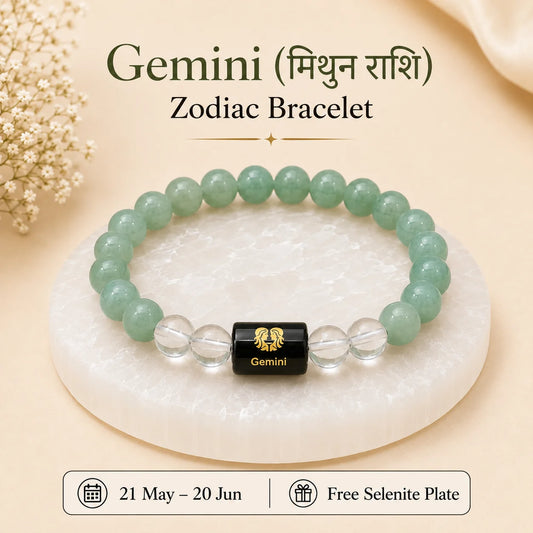 Gemini ( मिथुन राशि) (Zodiac Bracelet)