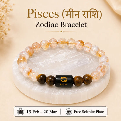 Pisces ( मीन राशि) (Zodiac Bracelet)