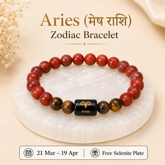 Aries ( मेष राशि) (Zodiac Bracelet)